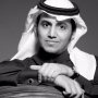 Rami abdullah رامي عبدالله